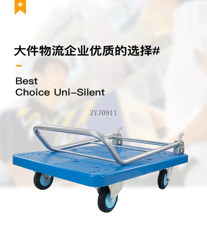 عربة سحب شاحنة عربة فائقة الثابتة شاحنة مسطحة قابلة للطي شاحنة دفع مقطورة متينة معززة سميكة #6