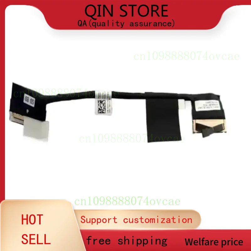 For Dell Alienware M18 Alenware M18 R1 Rear Bd Cable 0H0CHC