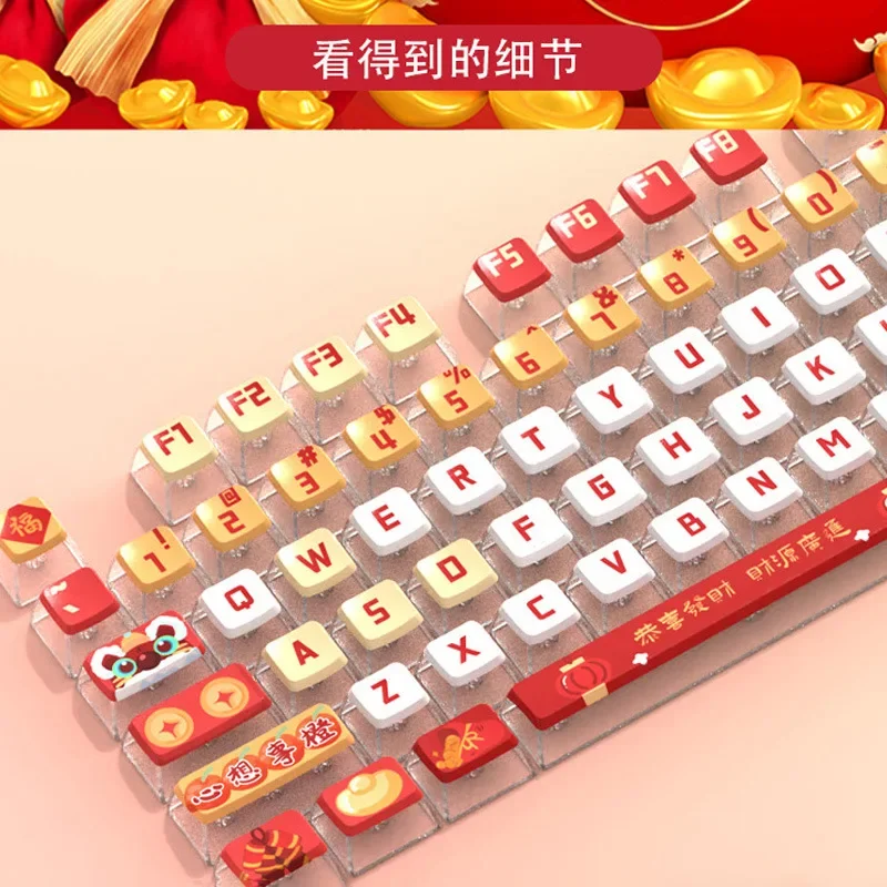 

Pbt четырехсторонняя светопропускающая теплосублимационная механическая клавиатура, колпачок для ПК, прозрачная матовая двойная кожаная молочная колпачок для клавиш как