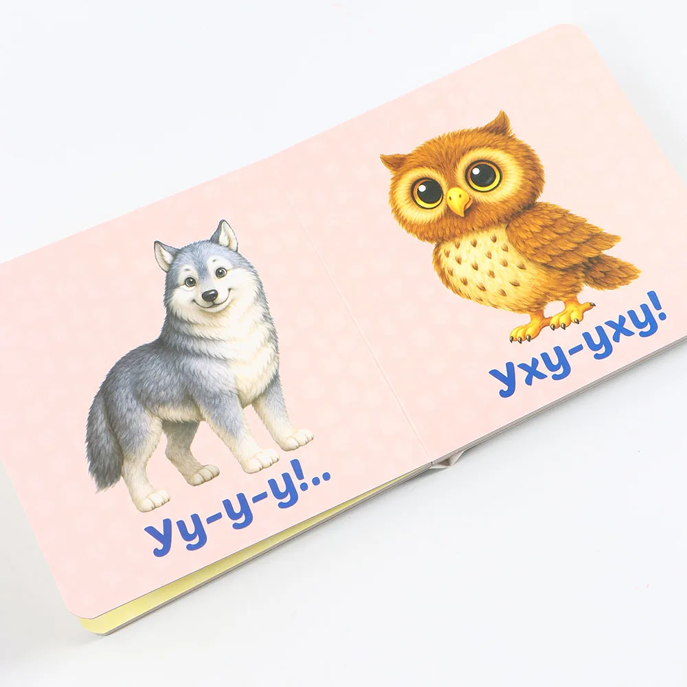 1 Book of Russian Animal Sounds and Imitations with Pictures and Text for Memorization, a Fun Vocabulary Memorization Tool for Russian Beginners, Portable Paper Product, Thickened and Crease-Resistant Square Hardboard