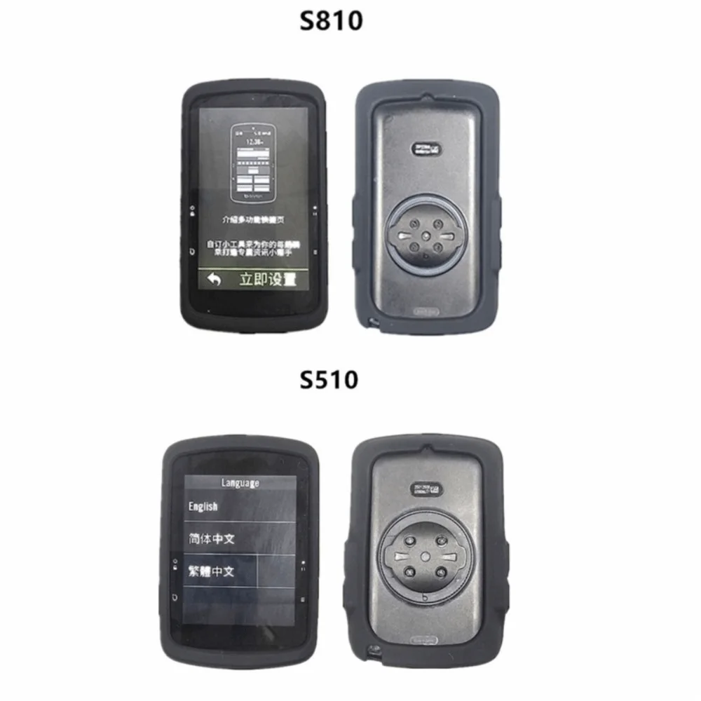 Silicone Edge Shell Protective Case Soft with PET Film Screen Protector Cover for Bryton Rider S810/S510 GPS Bicycle Computer
