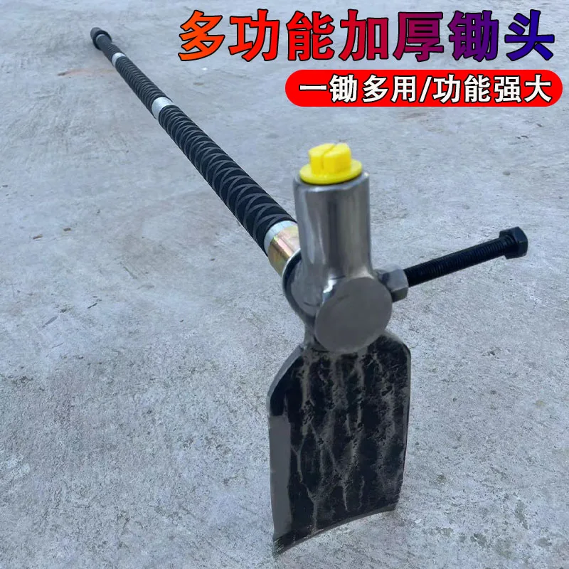 

Forging and beating outdoor multi-functional hoe three-in-one agricultural multi-purpose digging hoe knife spade three-purpose