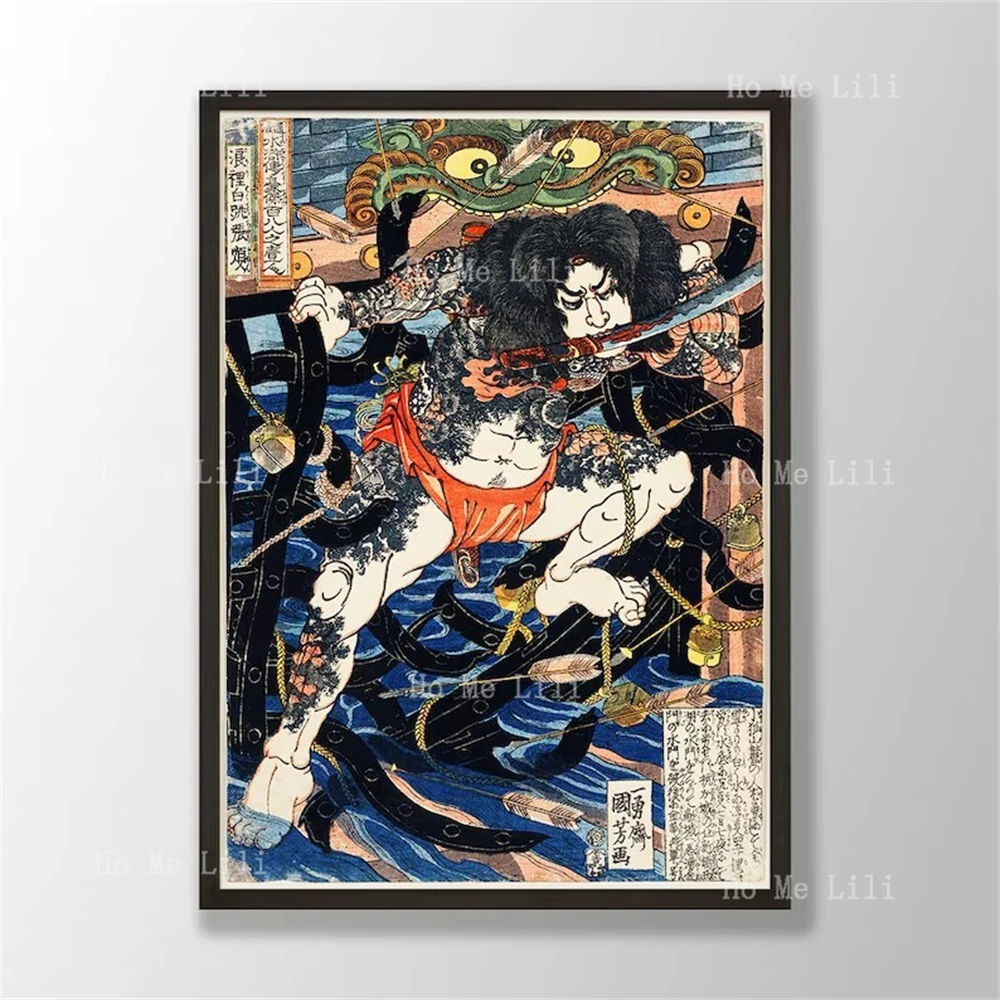 Utagawa Kuniyoshi Exhibition Poster Rory Shirako Asotoshi Print Japanese Wall Art Modern Home Decoration Oil Painting