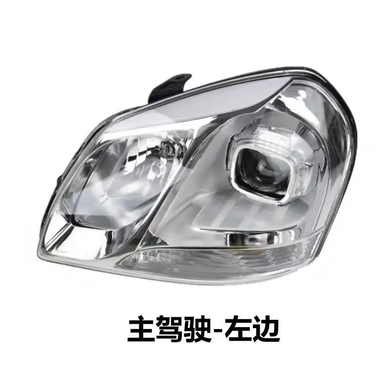 Suitable for modern Tucson 13 high beam and low beam assembly accessories lighting