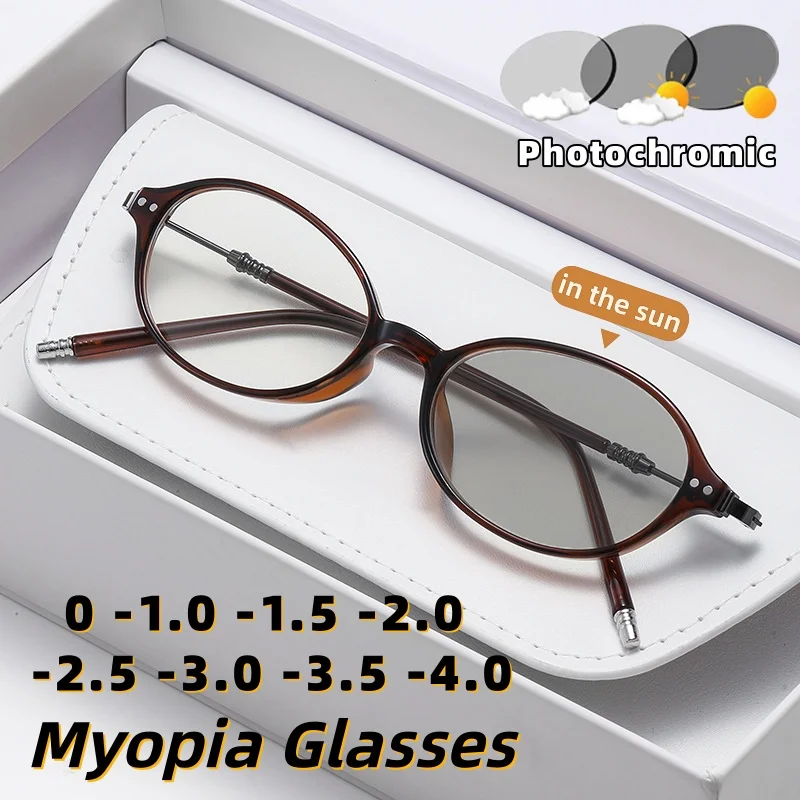 

Fashionable Oval-Frame Photochromic Myopia Glasses High Definition Eye Protection Anti-Blue Light Eyewear Diopter 0 To -4.0