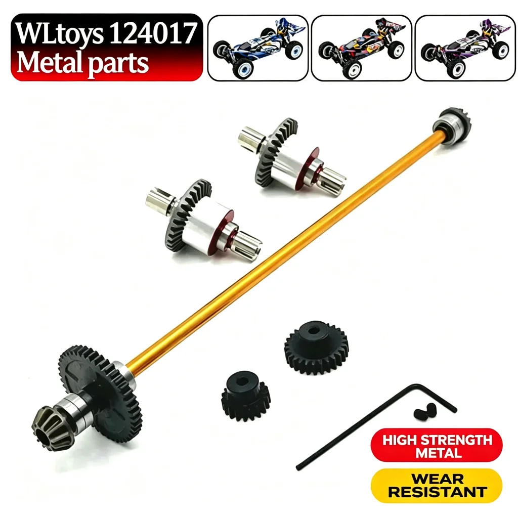 WLtoys 1/12 124017 124019 124007 Metal Reduction Gear Cover Dust Cover RC Car Upgrade Parts  Brushless Motor Rc Nitro Car Parts