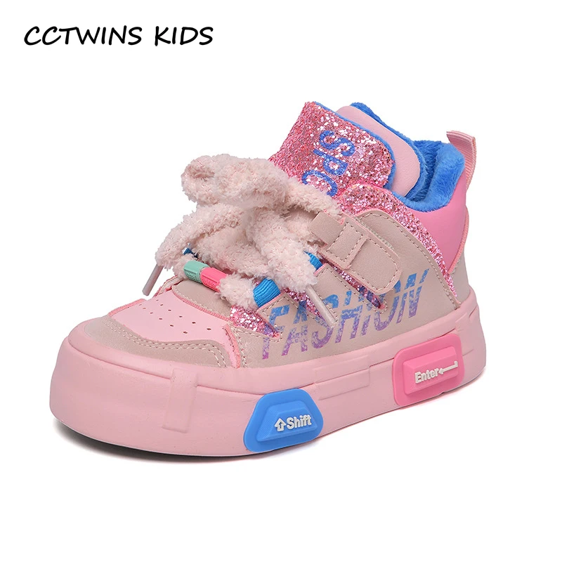 Girls Sneakers 2023 Winter Kids Fashion Brand High Top Casual Running Sports Shoes Toddler Flats Boys Warm Fur Glitter Soft Sole