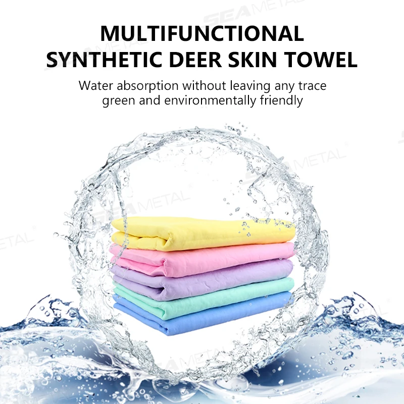 SEAMETAL PVA Car Wash Towel Soft Strong Absorbent Cleaner Auto Care Cleaning Cloth Hair Drying Deerskin Towels 43X32/61X43CM