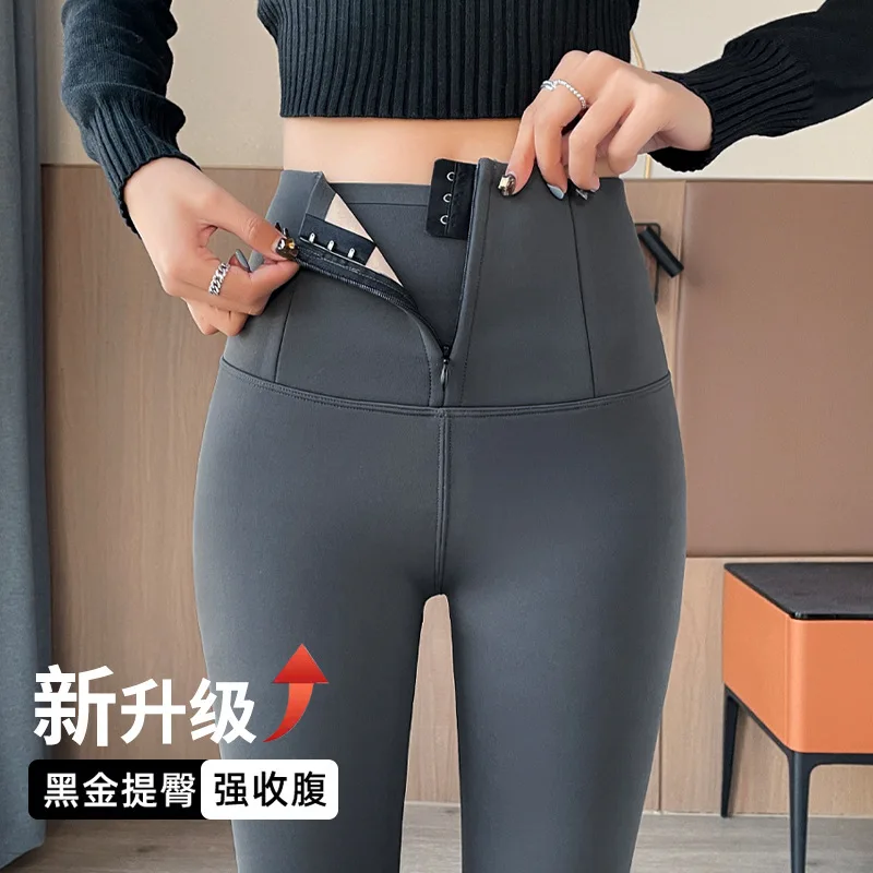 Zipper Waist Cinching Shark Pants for Women Autumn and Winter Outerwear with Plush and Thick Leggings Lifted Buttocks Tight