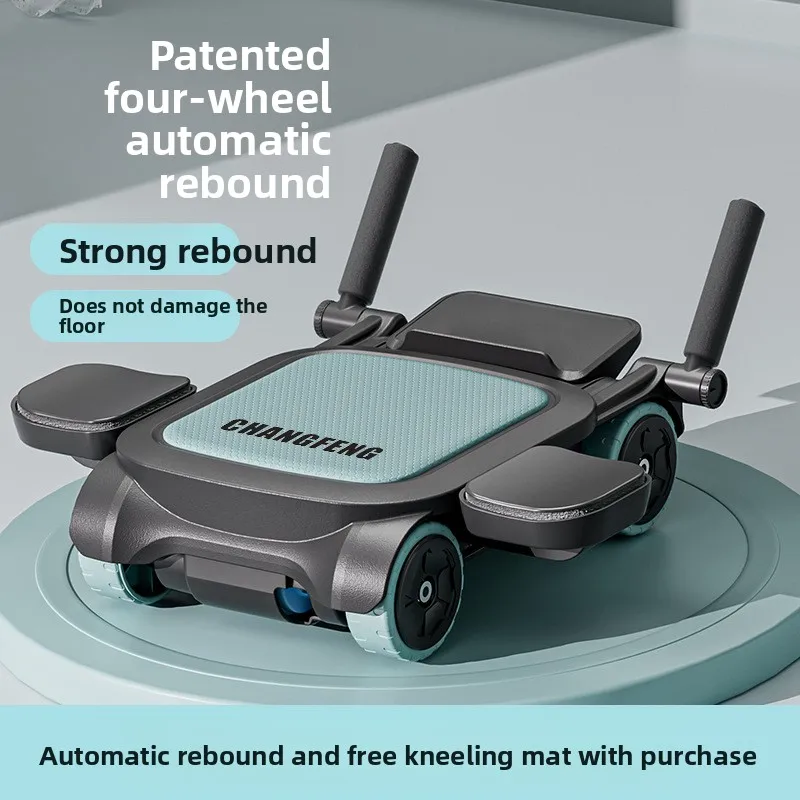 4-Wheel Automatic Rebound Ab Roller Core Trainer Home Gym Equipment for Belly Fat Workout