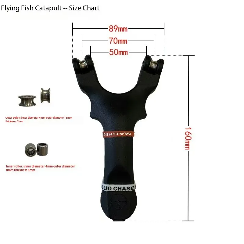 High elasticity metal bearing pulley, high-precision and precise grip of nylon plastic slingshot