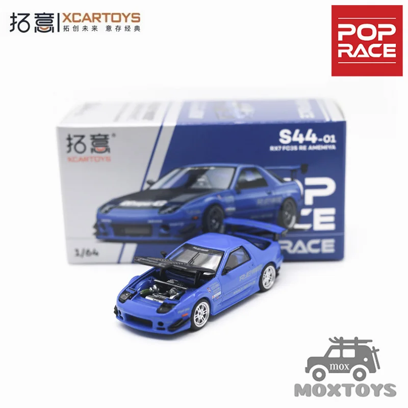 

Литая под давлением модель автомобиля Xcartoys X Pop Race 1:64 RE-AMEMIYA BLUE RX7 FC3S