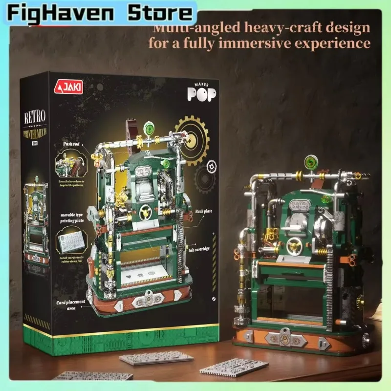 Vintage Industrial Printing Press Building Blocks Set, Simulation Retro Printer Model Home Decor DIY Assembly Toy Birthday Gift