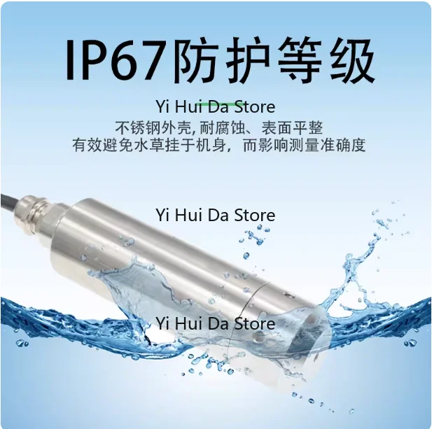 Stainless Steel Probe, RS485 Turbidity Module,muddy Sewage Mixed Water Quality Liquid Detector, Stainless Steel Turbidity Sensor
