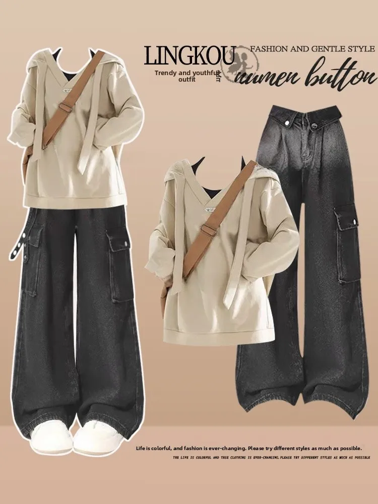 

Комплект из двух предметов: худи Fufu большого размера в университетском стиле для весны/осени и джинсы с высокой талией для стройности фигуры