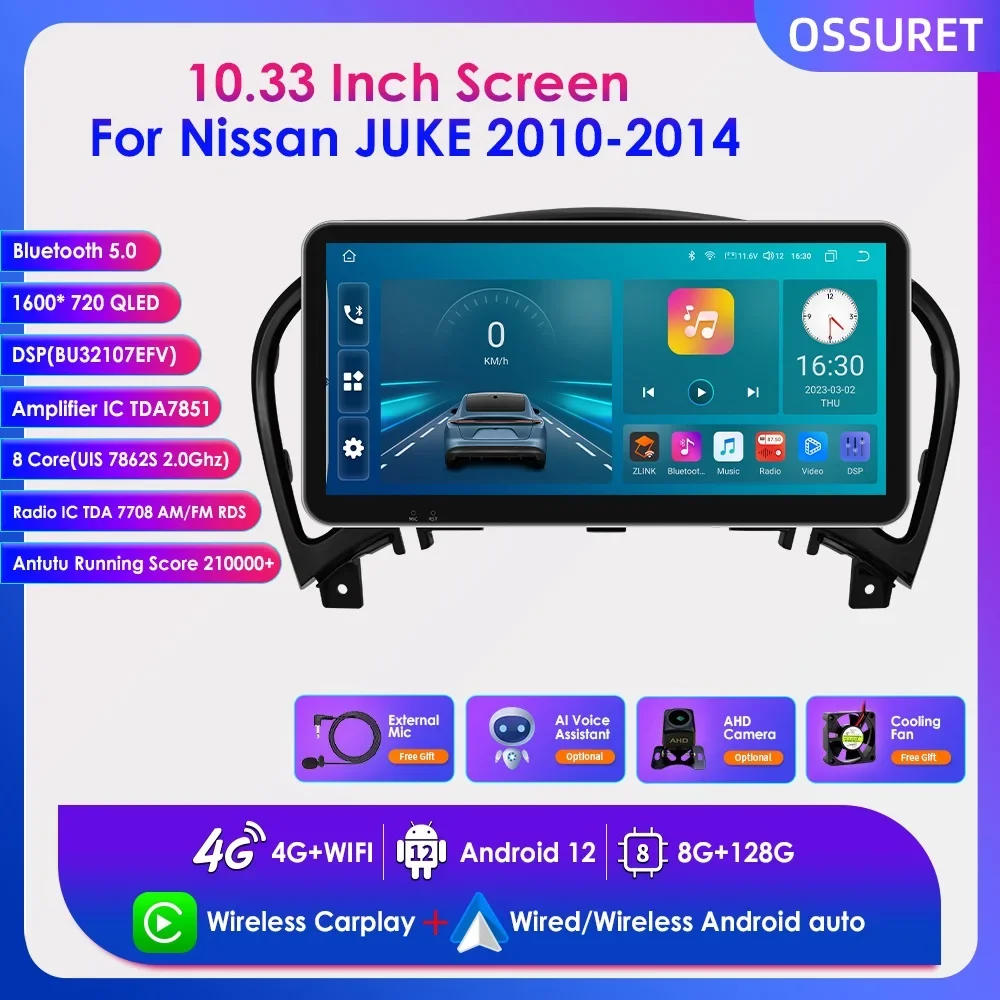 

Автомагнитола 2DIN, Android 12, мультимедийный плеер для Nissan JUKE 2010-2014, GPS-навигация, BT, RDS, 4G, сенсорный экран 10,33 дюйма