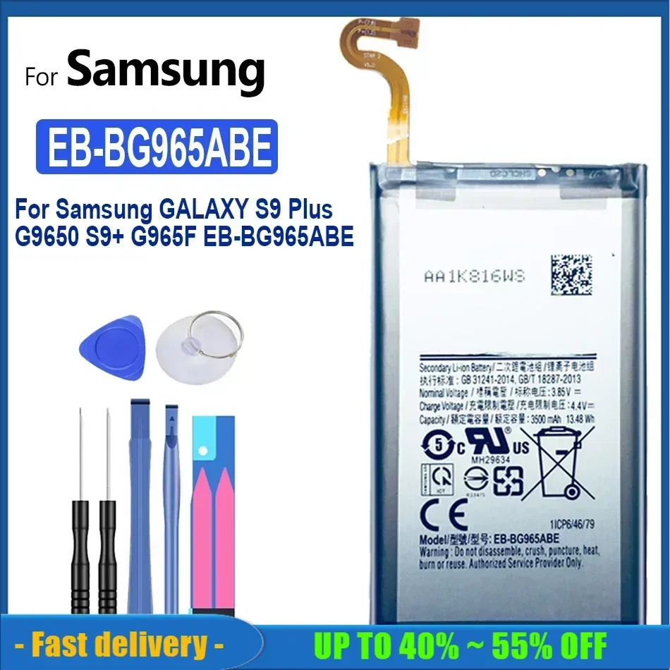 

Mobile Phone Battery For Samsung Galaxy S9 Plus, EB-BG965ABE, 3500mAh, SM-G965F, G965F, DS, G965U, G965W, G9650, S9 + Batteries