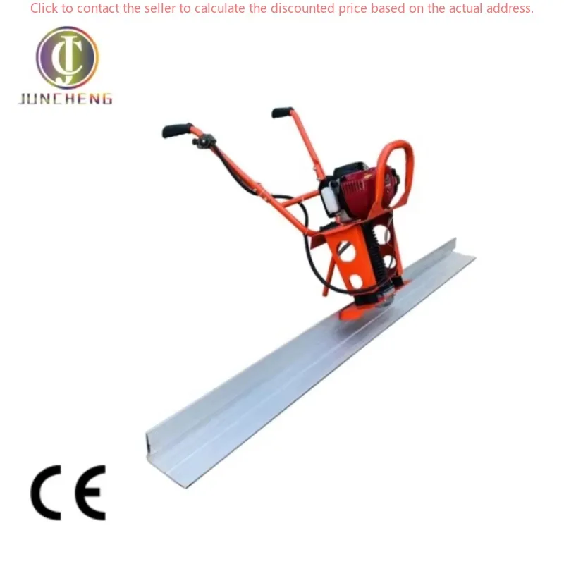 Super New Petrol Vibrating Power Floor Screed Machine Reliable Motor Engine Concrete Leveling Ruler Hot Sale Road Machinery