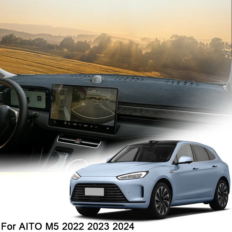 

1 шт./компл. для AITO M5 2022 2023 2024 защитный коврик для приборной панели автомобиля, абажур, подушка, розовый ковер, коврик, чехол, автомобильные аксессуары