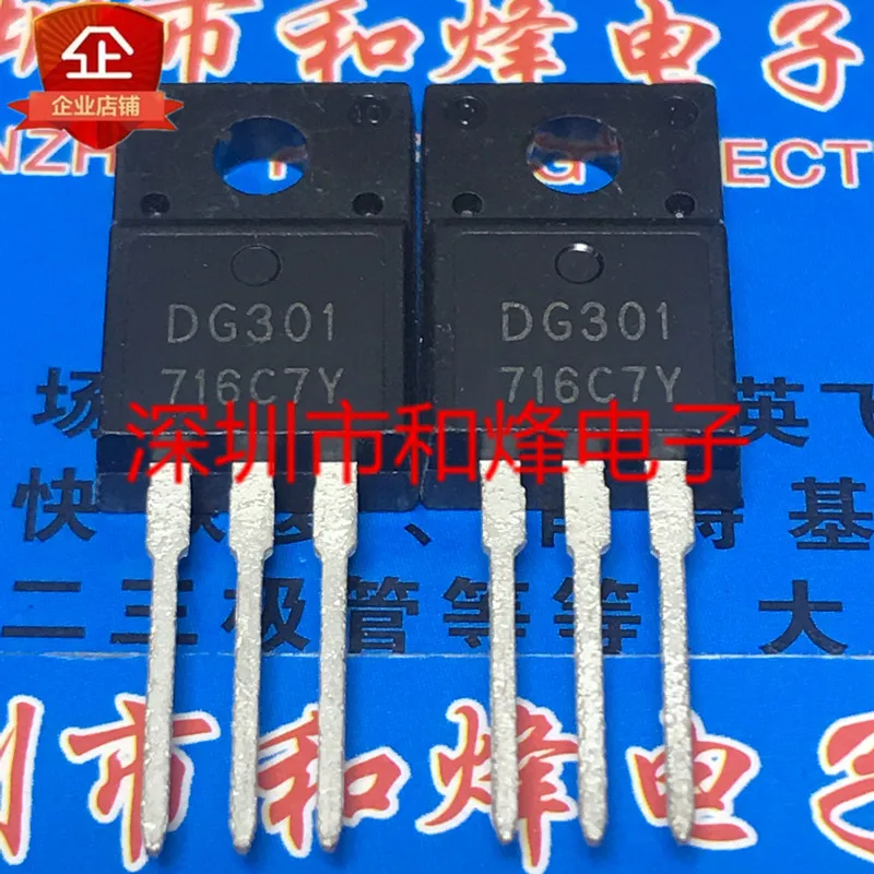 Original 10pcs/ DG301  TO-220F