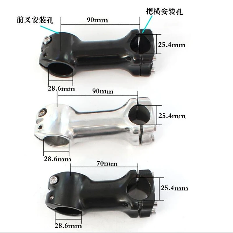 Q856 Bicycle Stem Aluminum Alloy Dead Fly Bike Stand 25.4 * 28.6mm*60/70 / 90mm Stand Upright Stand Bike Riser