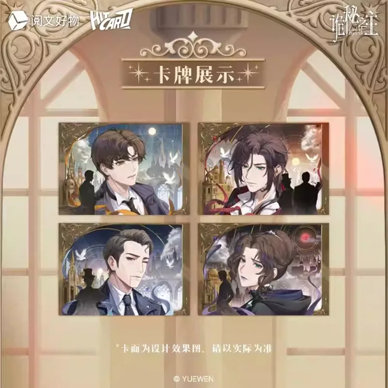 مجموعة بطاقات قابلة للجمع من Lord of Mysteries، سطح بطاقات المغامرة، بضائع رسمية للمعجبين، تخفيضات كبيرة #3