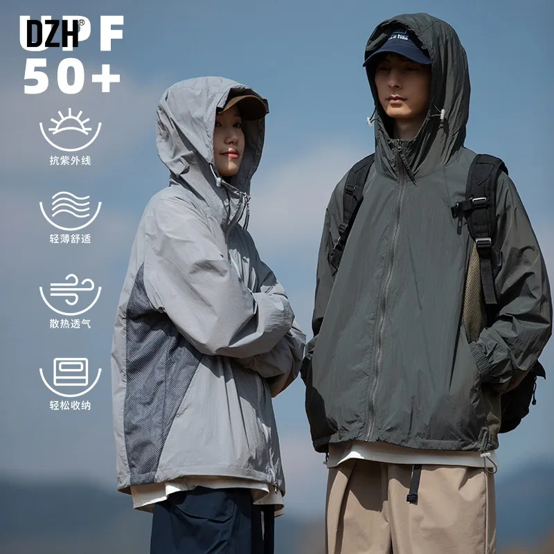 

2026 High Street Casual Sunscreen Clothing Men's Thin Japanese Trend Casual Outdoor Sports Handsome Versatile Breathable Hooded