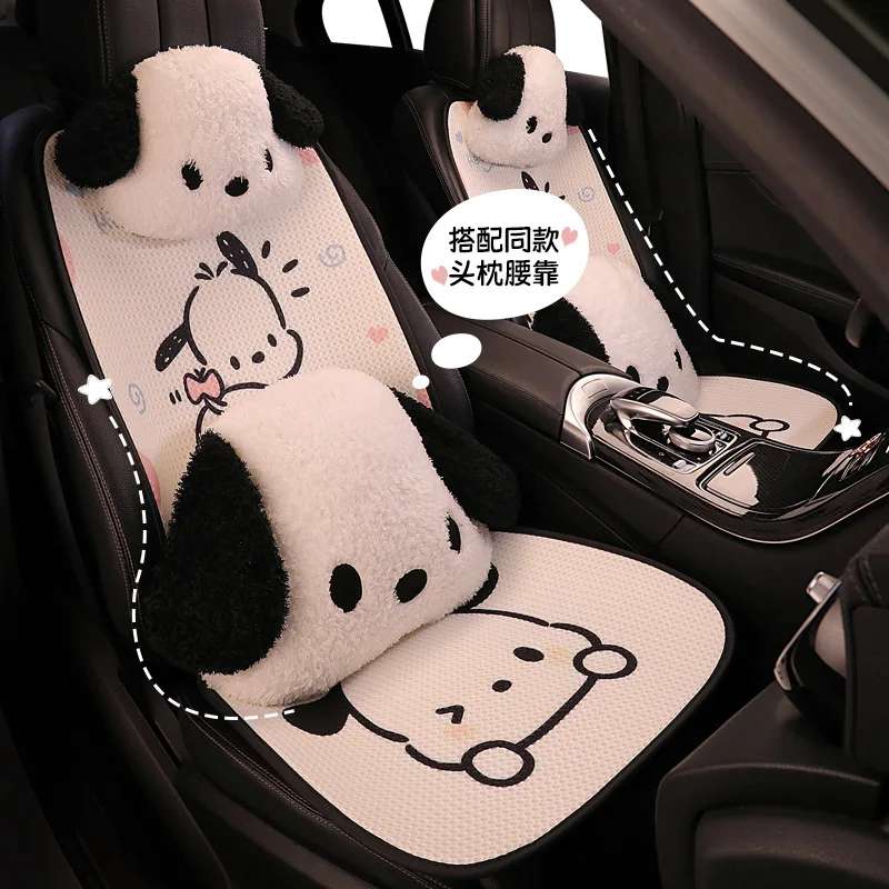 New Cartoon Car Seat Cushion Protector Cute Breathable Ice Silk Fashion Car Seat Cushion Cover Non Sweat Interior Accessories