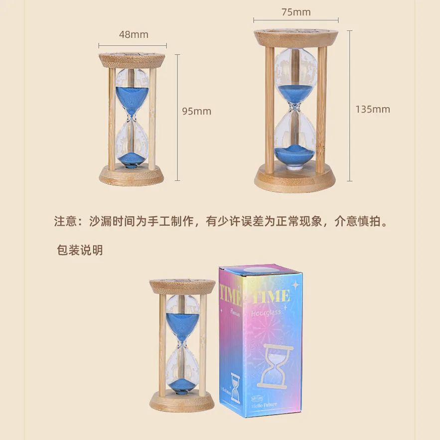 Blue and Orange Sand Nightlight Hourglass, 1/10 Minute Real-time Hourglass Timer, Healing and Stress-relieving Gift