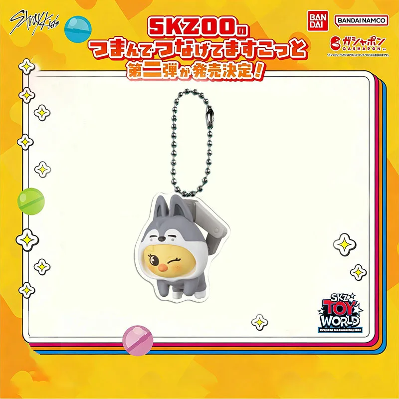 Stray Kids – porte-clés œuf torsadé officiel de marque Co, pendentif en acrylique, accessoires de sac, cadeaux périphériques SKZOO
