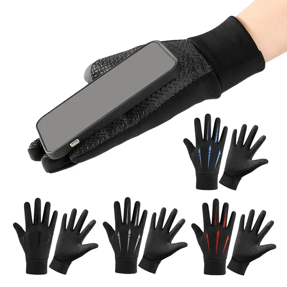 

Fashion Warm Mittens Winter Glove Windproof Skin-friendly Full Finger Gloves Non-slip Waterproof Cycling Gloves Outdoor