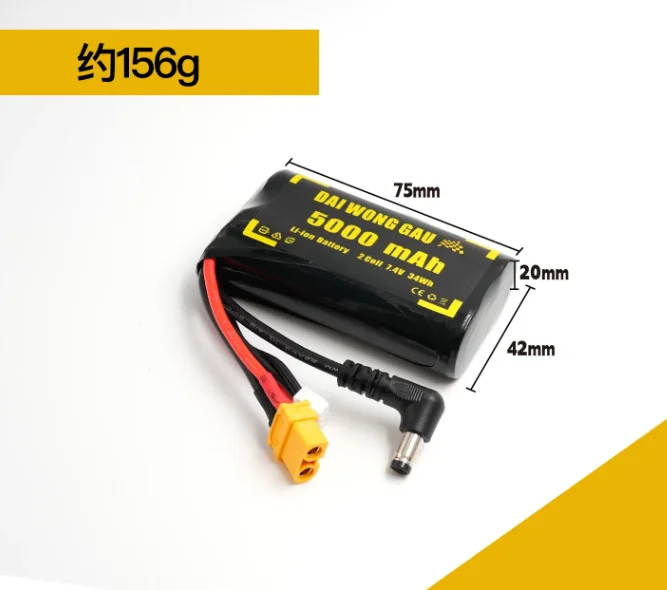 Dai wong GAU 7.4V 2S 5000mAh LiPo Battery DC & XT60 connector for FPV Goggles & TX16S Remote Controller Transmitter RC Drone