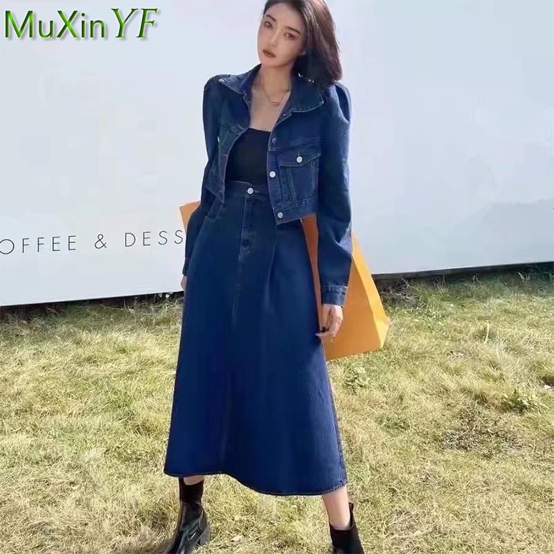 

2022 New Women's Denim Short Jacket Midi Skirts Two Piece Dress Lady Spring Autumn Fashion Jeans Coats Skirt Outfit Streetwear