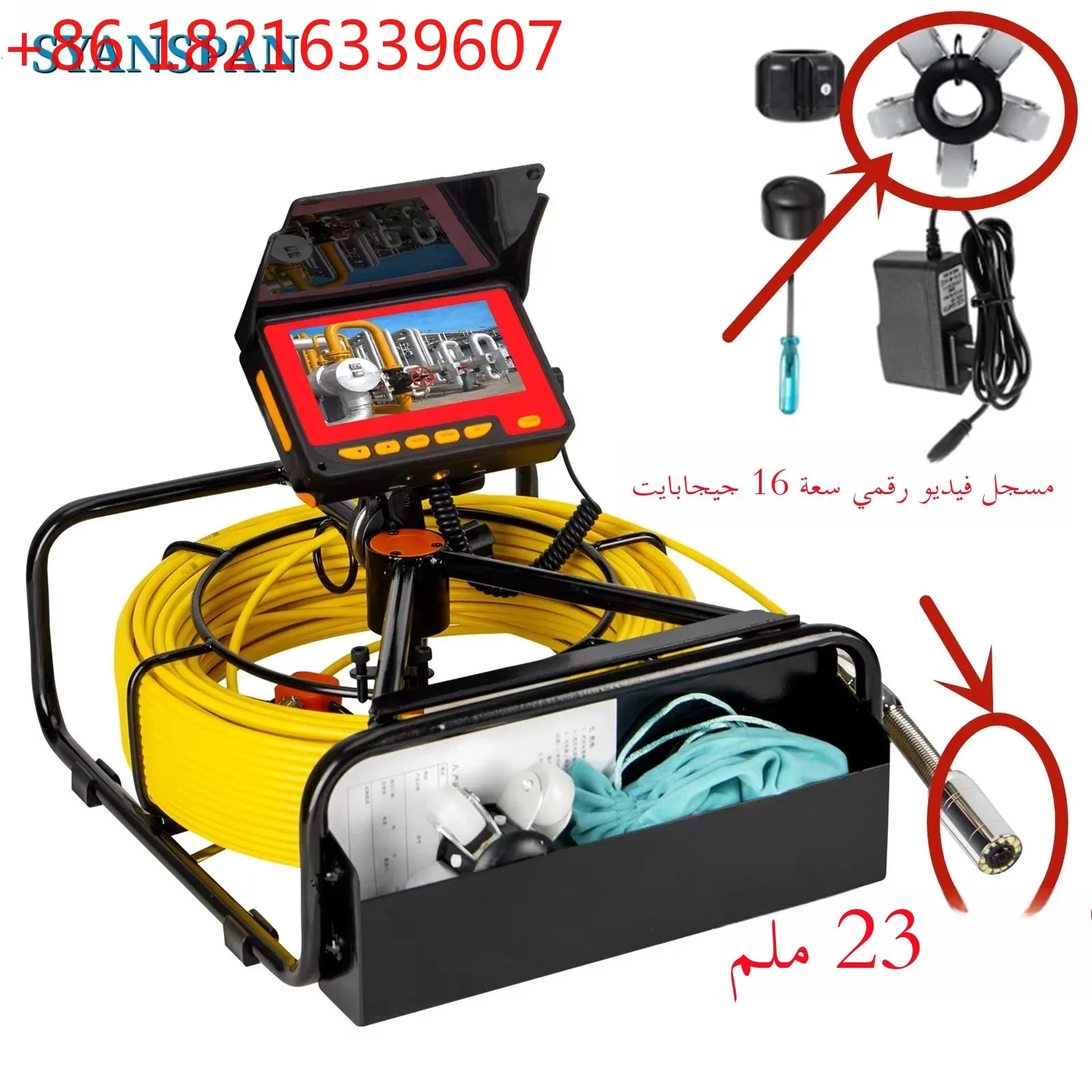 YAO 23MM Camera Pipe Inspection Camera with DVR 16GB FT Card,SYANSPAN Sewer Drain Industrial Endoscope 8500MHA Battery 10/20/30/