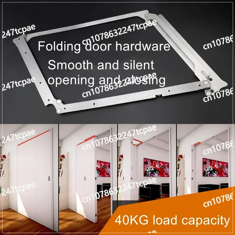 Folding door hinge mute sliding door bedroom toilet wooden door hardware accessories complete set of hinges without lower rail