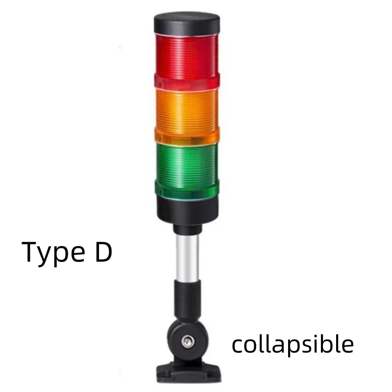 رافعة ثلاثة ألوان مؤشر ضوء 70-3j آلة أداة إنذار مؤشر ضوء 24 فولت قطر 70 مللي متر متعدد الطبقات تحذير ضوء