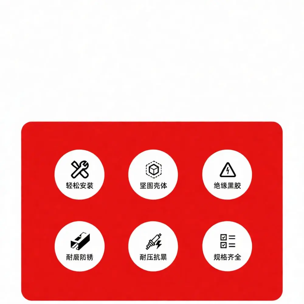 Aviation Waterproof Plug Connector Pure Copper Cable Socket Terminal Industrial Electrical Power Connection Wiring Device
