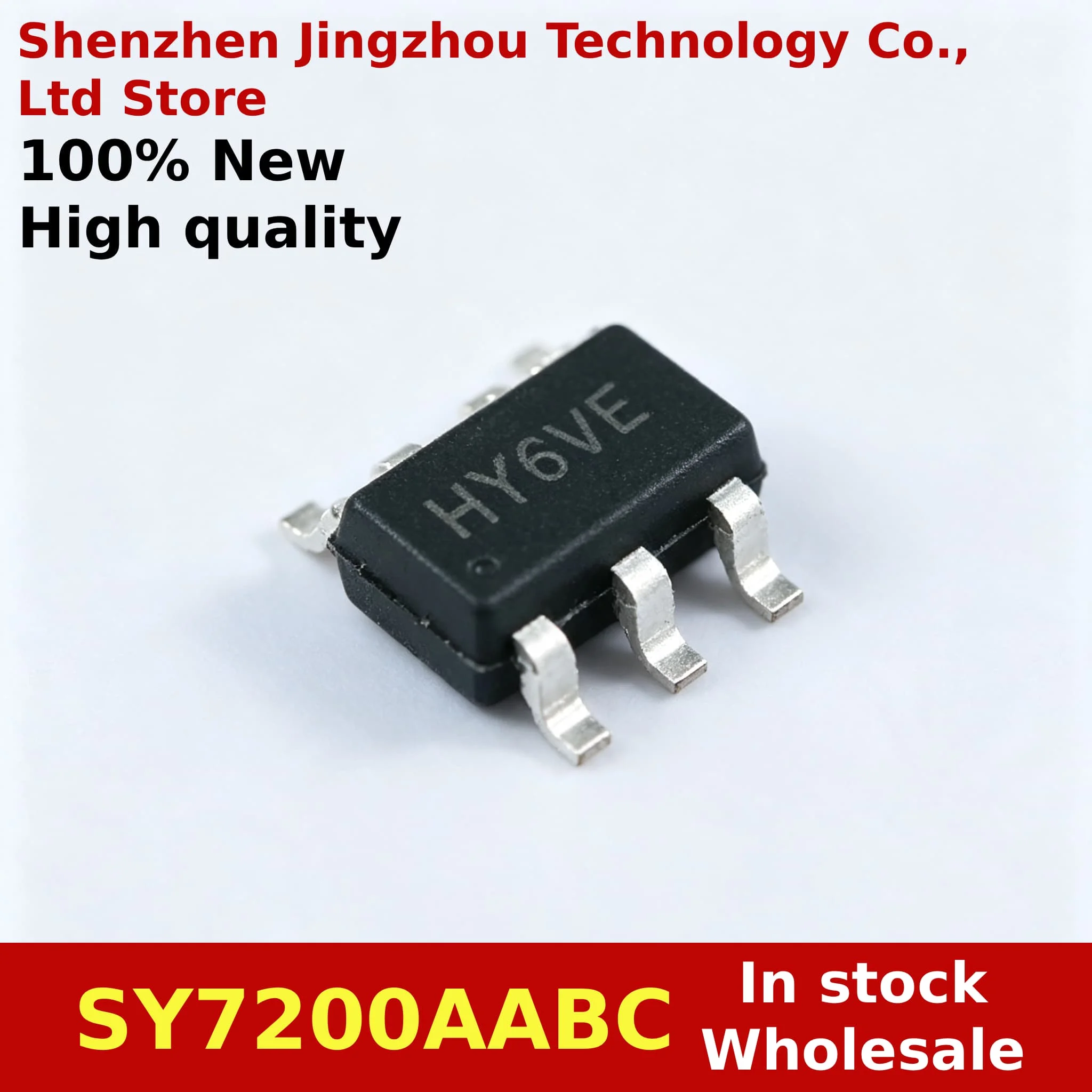 (25/600PCS) 100% New SY7200AABC SY7200 HY6UC  SOT23-6 Chip In Stock