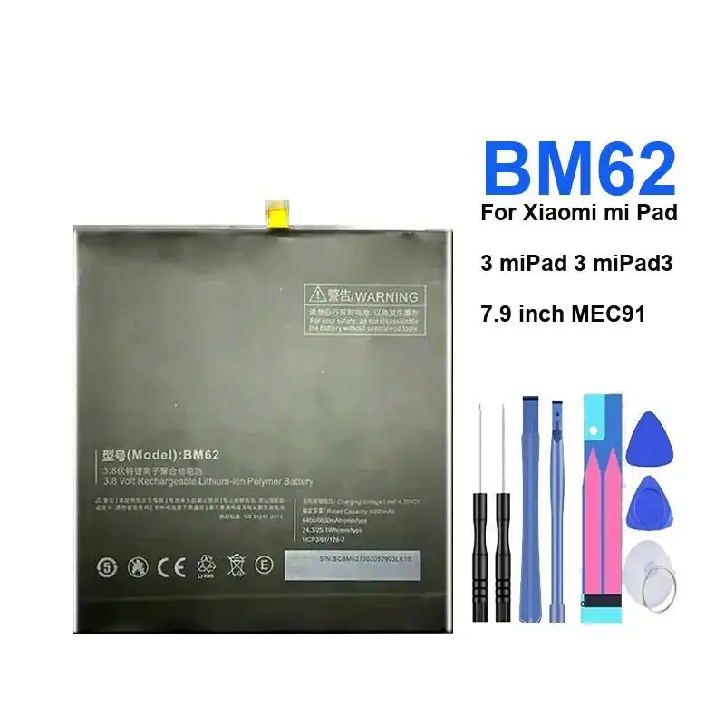 6400Mah Battery For Xiaomi Mipad 3 7.9 Inch MEC91 Tablet  Portable BM62
