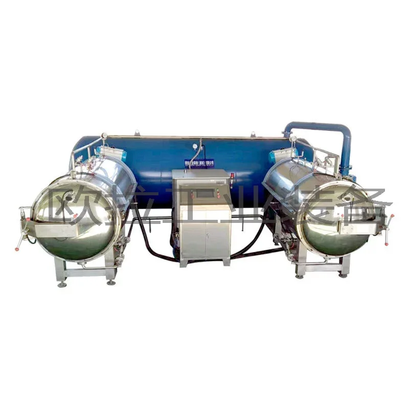 

Carrots, chips, vacuum, puffer, fully automatic, fruits and vegetables, drying, equipment