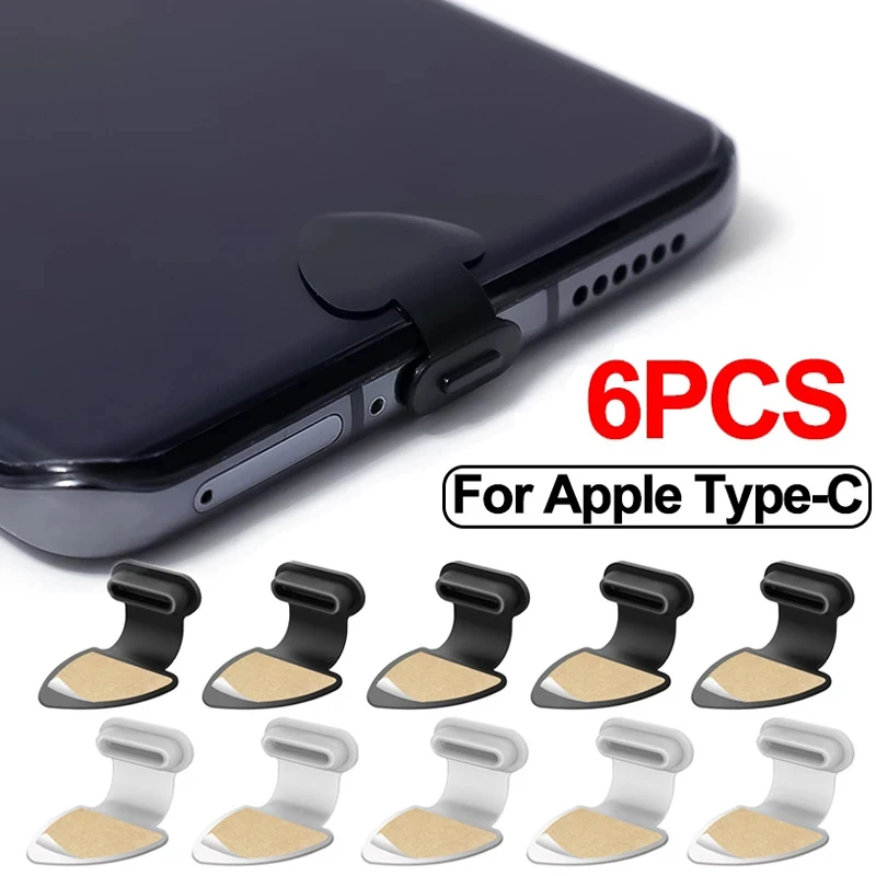 

6pcs Silicone Phone Dust Plug Type-C Charging Port Protector for iphone Xiaomi Huawei Anti Dust Plug Stopper Dustproof Cover Cap
