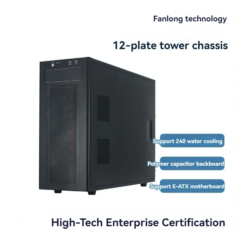 

12-disk storage server Multi-expansion supports EATX motherboard hot-swappable chassis