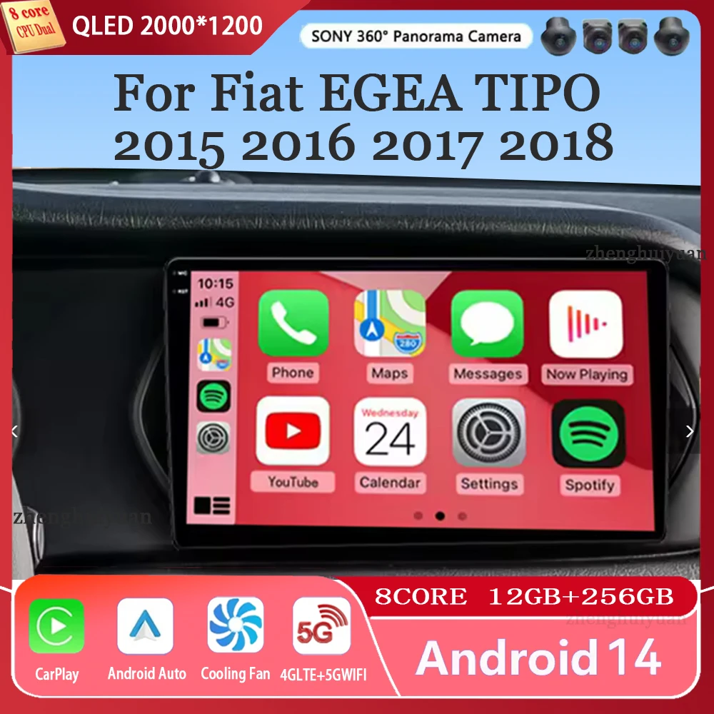 Android 14 Carplay Auto Car Radio For Fiat EGEA TIPO 2015 2016 2017 2018 Navigation GPS Multimedia Player Stereo wifi+4G BT DVD