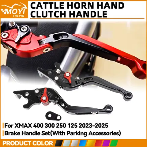 For Yamaha XMAX300/250/125/400 XMAX 300 2023 2024 2025 Brake Cluth Lever Set Folding Handle Levers xmax Motorcycle Accessories