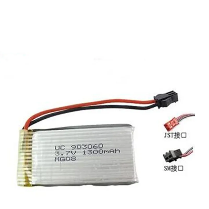 

3.7V 903060 1300MAh Li-polymer Rechargeable Battery For Aircraft Drone Plane