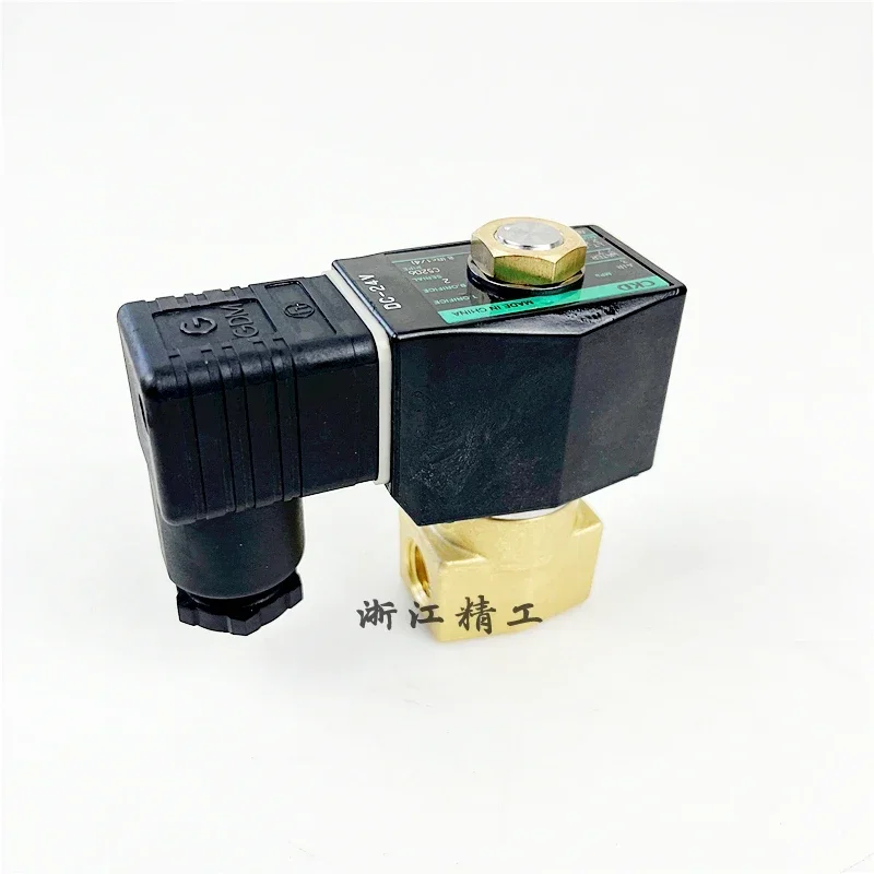 CKD solenoid valve AB41-03AB31-02/03/04-2/3/4/5/6/7-02E/direct acting two way water valve