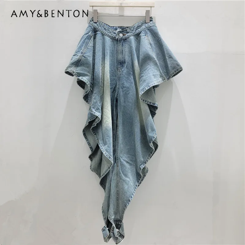 

Women's Cool Retro High Waist Jeans 2026 Summer Irregular Cut Niche Design Slim Fit Trendy Denim Trousers Y2k Clothes For Ladies