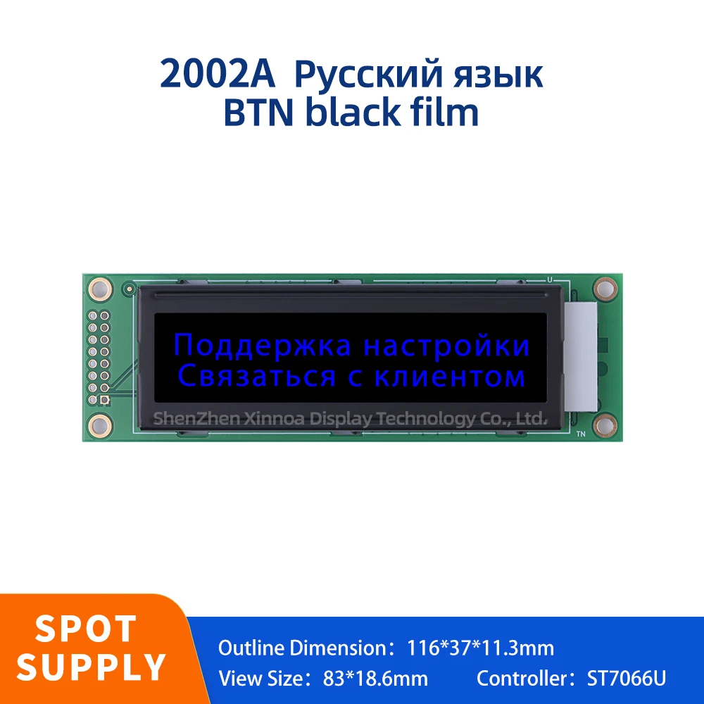 

Audio Amplifier Display Screen 2002 LCD 20*2 20X2 2002 BTN Black Film Blue Letters Russian 2002A LCD Liquid Crystal Display