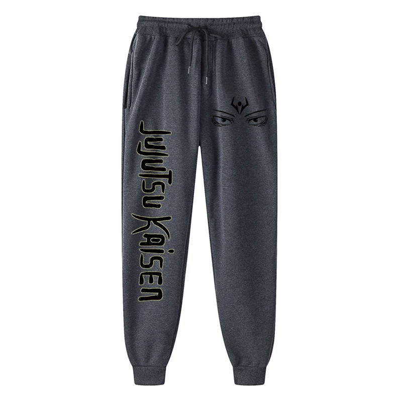 Dark Gray 1