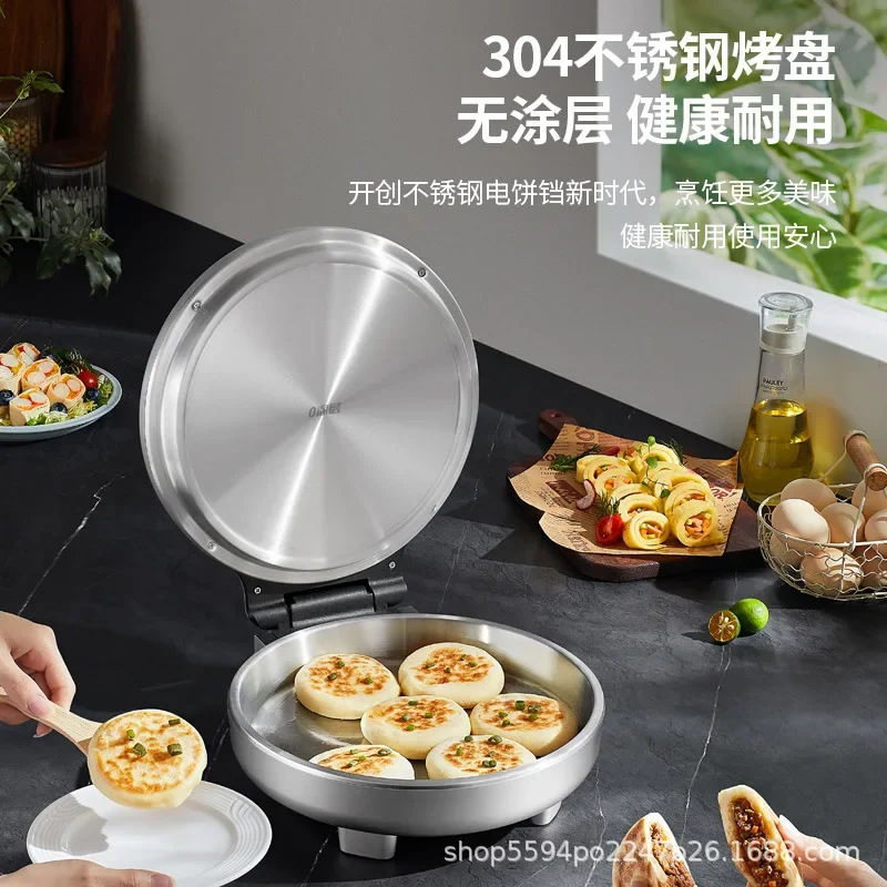 Stainless steel electric cake pan household 0 coating double-sided heating electric frying pan pancake frying machine pancake